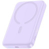 Портативное ЗУ Power Bank Baseus EnerFill FM11 Ultra-Mini 22.5W с БЗУ 10000mAh (PPFM11-1022) Херсон