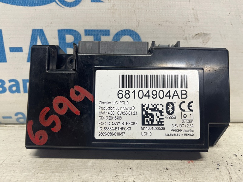 Блок управление bluetooth Jeep Grand Cherokee WK2 3.6 БЕНЗИН ERB 2010 (б/у) Київ - зображення 1