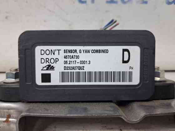 Блок управления Mitsubishi ASX 2010- 4670A730 (Арт. 64161) Киев