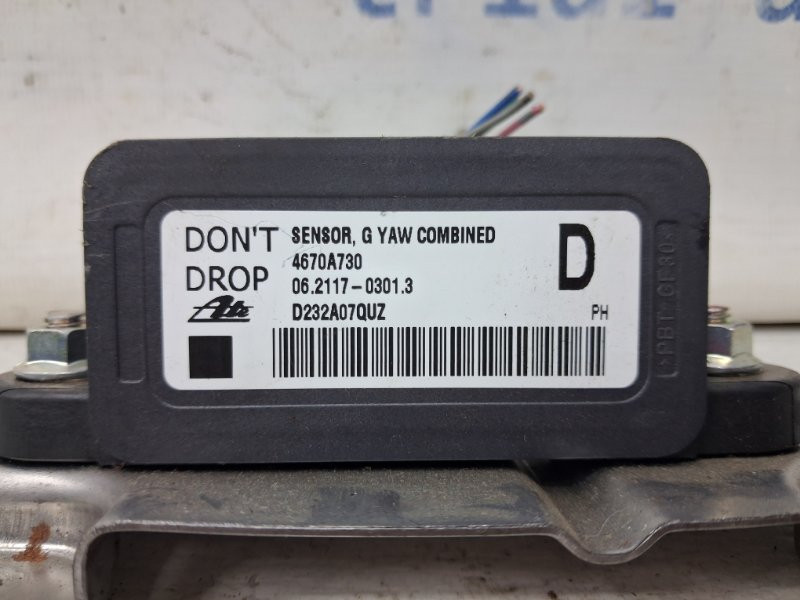 Блок управления Mitsubishi ASX 2010- 4670A730 (Арт. 64161) Киев - изображение 3