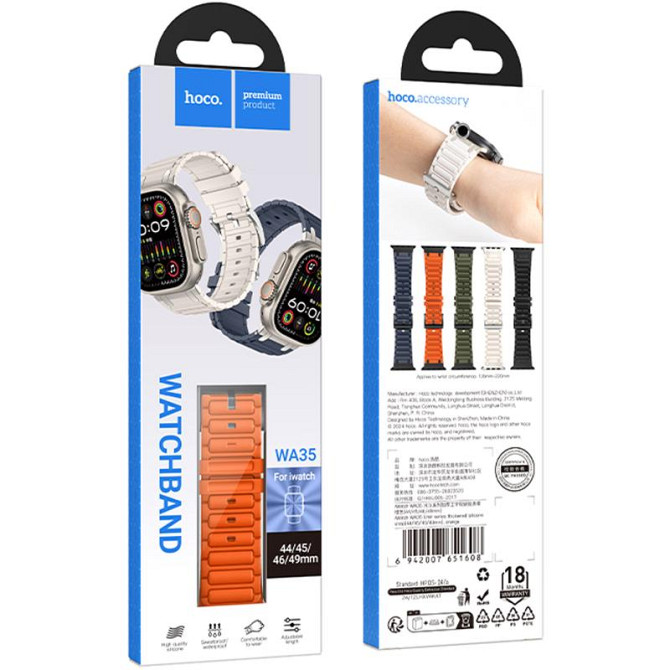 Ремешок Hoco WA35 Emir series thickened silicone strap для Apple watch 44/45/46/49mm Херсон - изображение 3