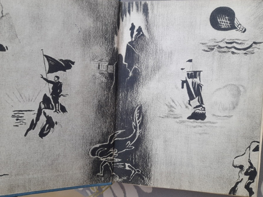 Жюль Верн Таинственный остров 1951 БПНФ библиотека приключений фантастики Запоріжжя - зображення 2