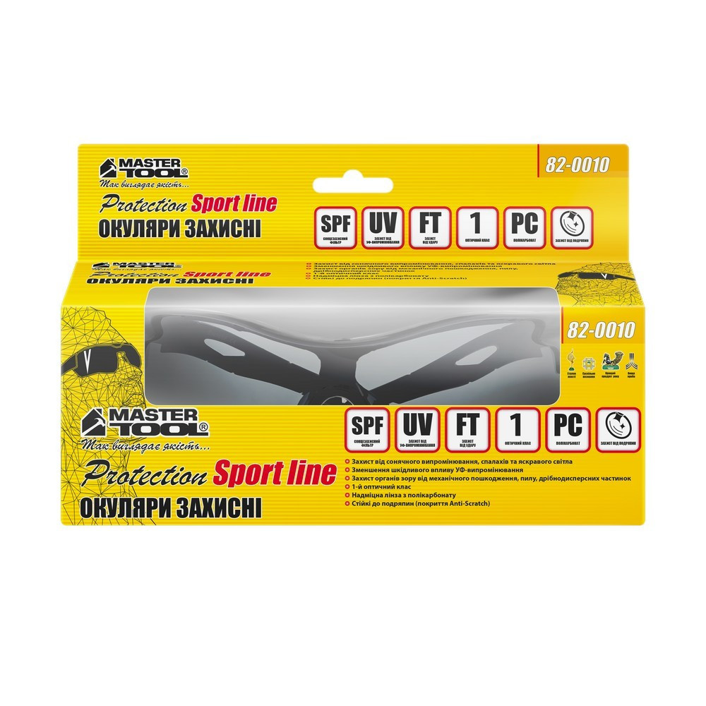 Очки открытые MASTERTOOL SPORTLINE GREY панорамная линза полуоправа противоскользящие дужки 82-0010 Харьков - изображение 5