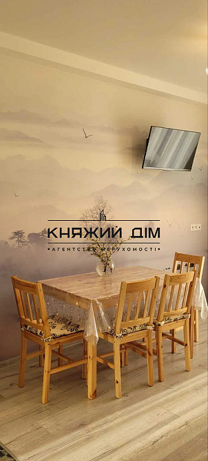 ОРЕНДА 1к кв ЖК Нова Англія Михайла Максимовича 24 (Лондон) код 11202999 Київ - зображення 2