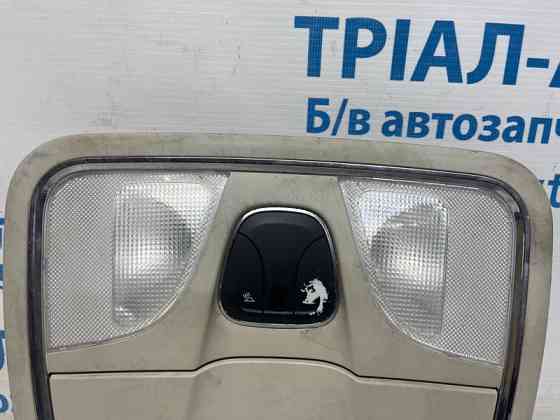 Плафон передний Jeep Cherokee KL 2.4 БЕНЗИН ED6 2013 (б/у) Киев