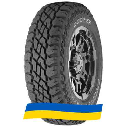 255/80 R17 Cooper Discoverer S/T MAXX 121/118Q Позашляхова шина Киев