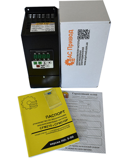Преобразователь частоты CFM210P – 2,2кВт Дніпро - зображення 7
