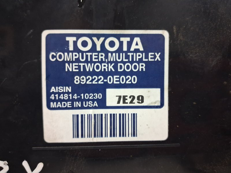 Блок управления Lexus RX 350 XU30 3.5 БЕНЗИН 2GRFE 2003 (б/у) Київ - зображення 3