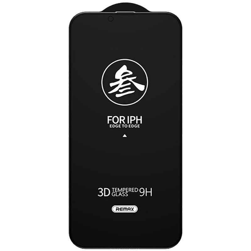 Защитное стекло Remax 3D Privacy (GL-27) для Apple iPhone 14 Pro Max (6.7") Херсон - зображення 2