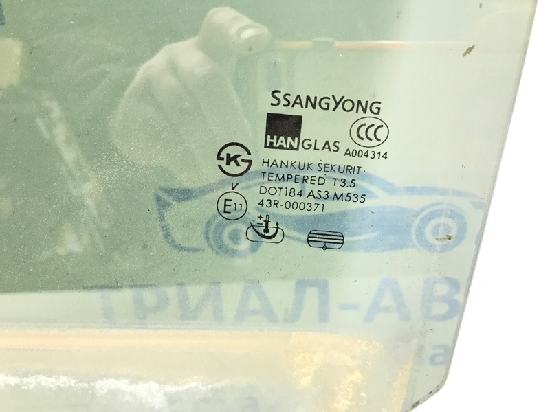 Стекло двери заднее левое SsangYong Kyron 2005-2016 7337609010 (Арт. 48236) Киев - изображение 3