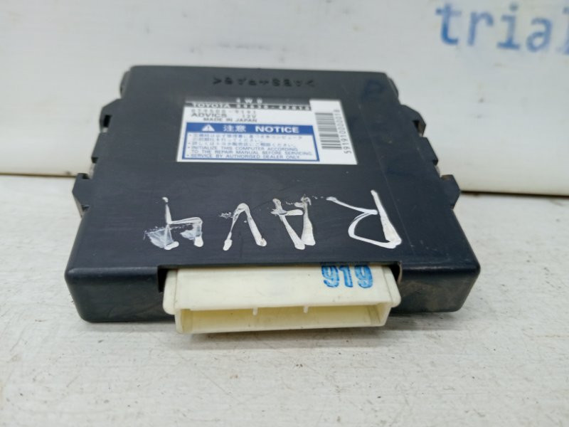 Блок управления Toyota RAV 4 A30 2.0 БЕНЗИН 1AZFE 2005 (б/у) Киев - изображение 3