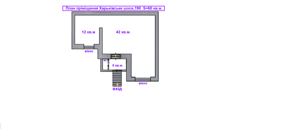 Продаж комерційного приміщення на шосе Харківське 190, площа 60 кв.м Київ - зображення 9
