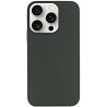 Чехол Silicone Case (AA) NO LOGO with MagSafe для Apple iPhone 15 Pro Max (6.7") Херсон