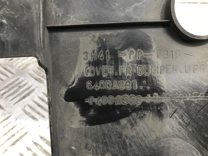 Накладка передней панели Mitsubishi Lancer 2007-2017 6400A831 (Арт. 47564) Київ - зображення 5