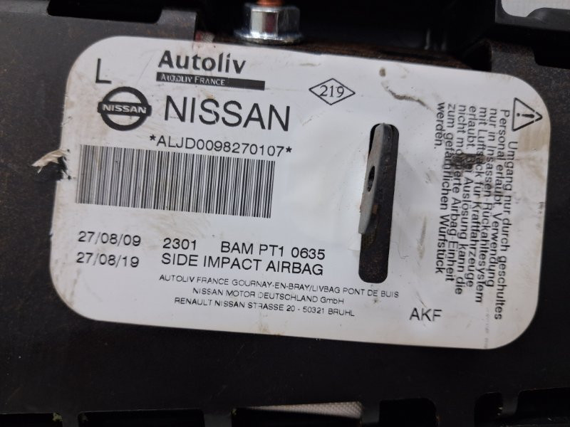 Подушка безопасности в кресло Nissan Qashqai J10 2.0 БЕНЗИН MR20DE 2006 лев. (б/у) Киев - изображение 4