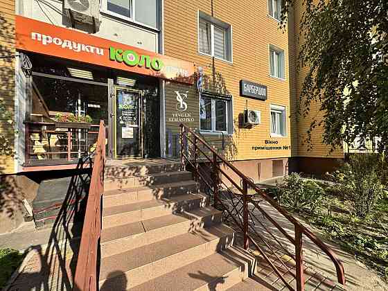 долгосрочная аренда объект сферы услуг Киев, Подольский, 10000 грн./мес. Київ