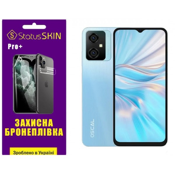 Поліуретанова плівка StatusSKIN Pro+ на екран Oscal C70 Матова (Код товару:31133) Харьков - изображение 2