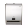 Сенсорный диспенсер для полотенец H1 Tork Matic Aluminium 459500 Київ