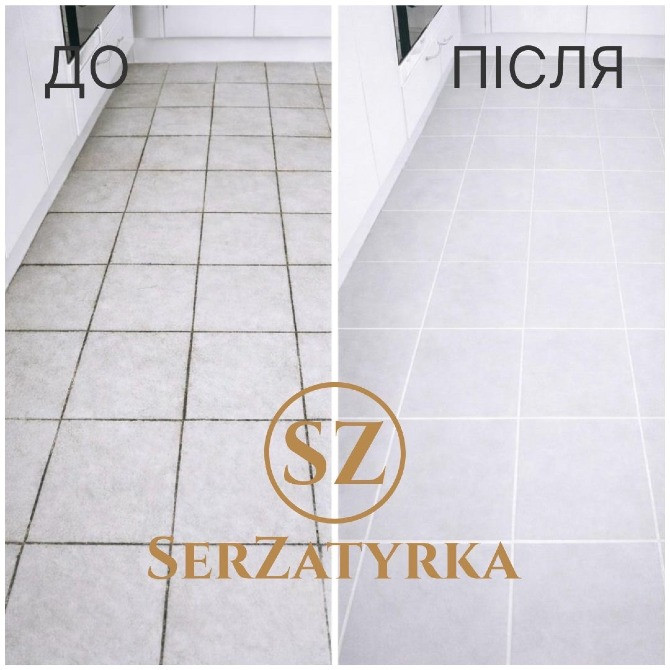 Очищення швів плитки Львів | SERZATYRKA Львів - зображення 9