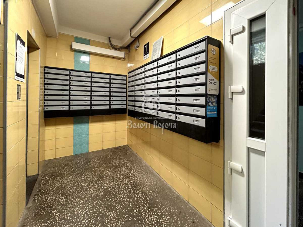 продажа 1-к квартира Киев, Шевченковский, 43000 $ Київ - зображення 8