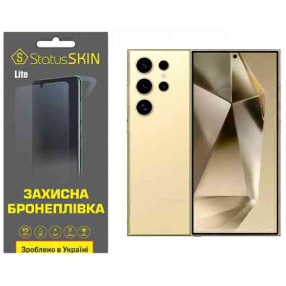Поліуретанова плівка StatusSKIN Lite для Samsung S24 Ultra S928 Матова (Код товару:35302) Харьков