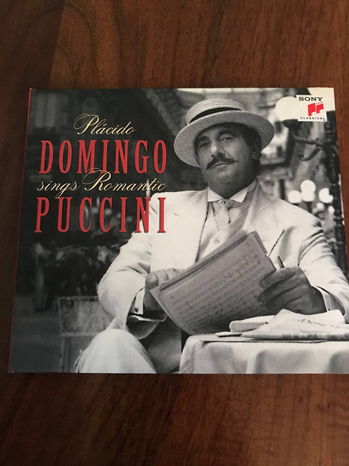 CD original Київ - зображення 9