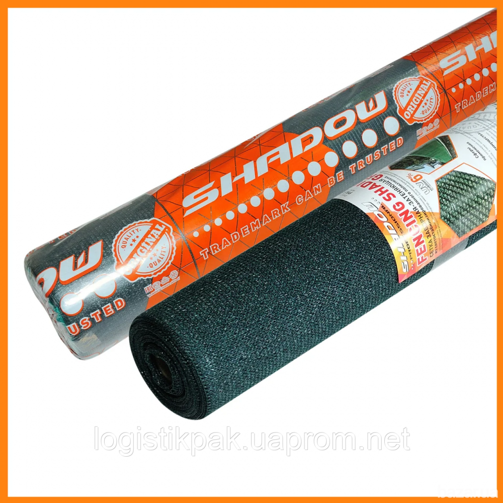 Затеняющая сетка 45% 8*50 м Харків - зображення 1