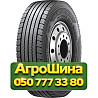 315/80R22.5 Hankook DL10+ 156/150L PR18 Ведущая грузовая шина Київ