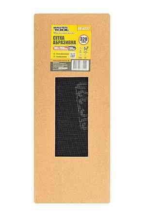 Сетка абразивная MASTERTOOL зерно 320 107х280 мм 50 шт 08-0232PC Харків