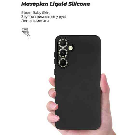 Чохол ArmorStandart ICON Camera Cov для Samsung A55 5G A556 Black (ARM76389) (Код товару:42154) Харків