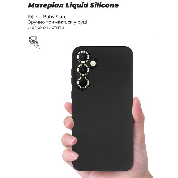 Чохол ArmorStandart ICON Camera Cov для Samsung A55 5G A556 Black (ARM76389) (Код товару:42154) Харків - зображення 3