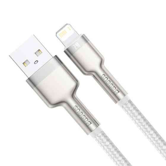 Дата кабель Baseus Cafule Series Metal USB to Lightning 2.4A (2m) (CALJK-B0) Херсон