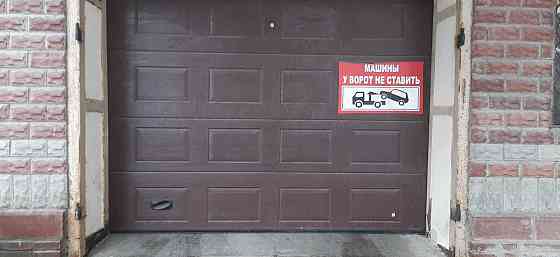 долгосрочная аренда 1-к квартира Киев, Шевченковский, 19500 грн./мес. Киев