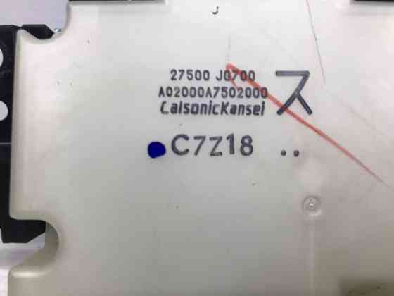 Блок управления кондиционером Nissan X-Trail 2007-2015 27500JG700 (Арт. 48442) Киев