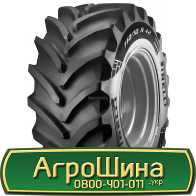600/70 R34 Pirelli PHP:70 160D Сільгосп шина Київ - зображення 1