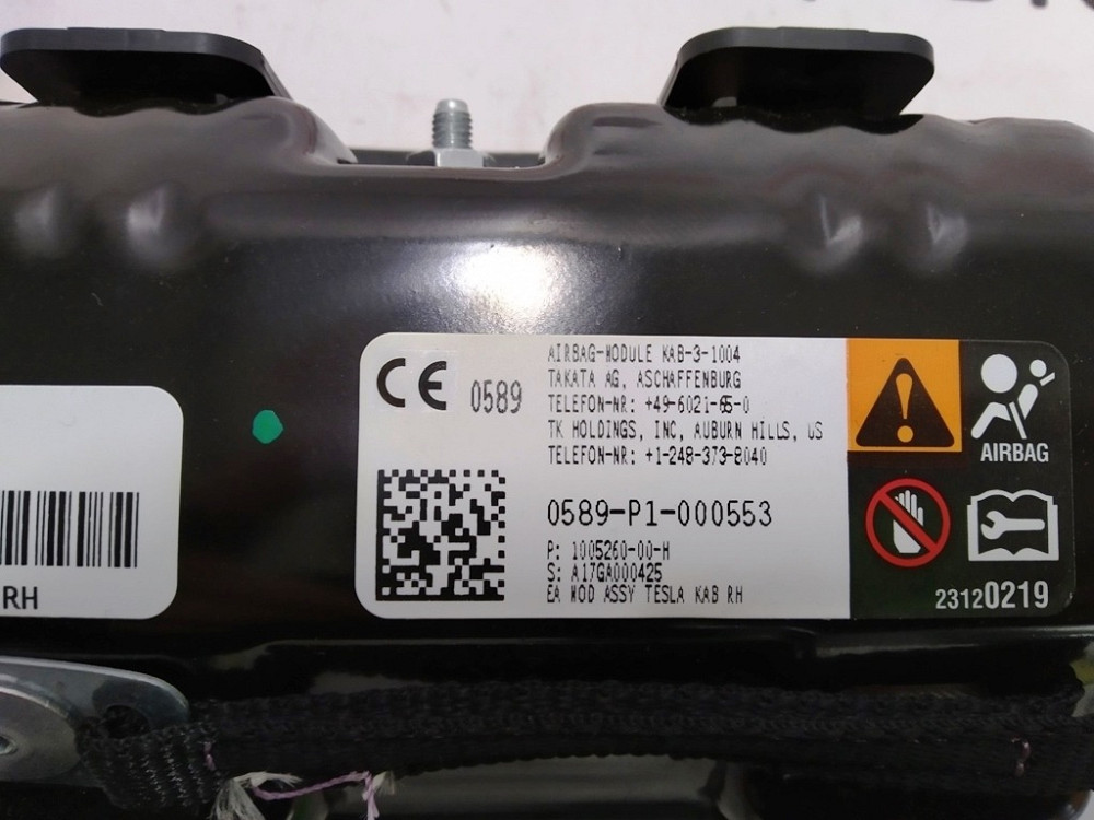 Подушка безопасности пассажира колени Tesla model S, model S REST, model X 1005260-00-H Київ - зображення 4