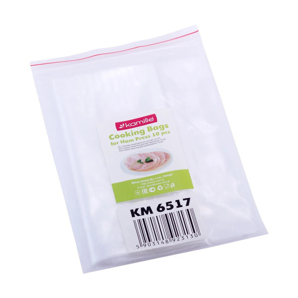 Набор пакетов Kamille для ветчинниц на 2,5 кг 10 шт Одеса - зображення 1