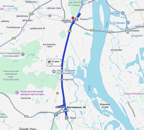 продажа участок под жилую застройку Киев, Голосеевский, 105000 $ Київ