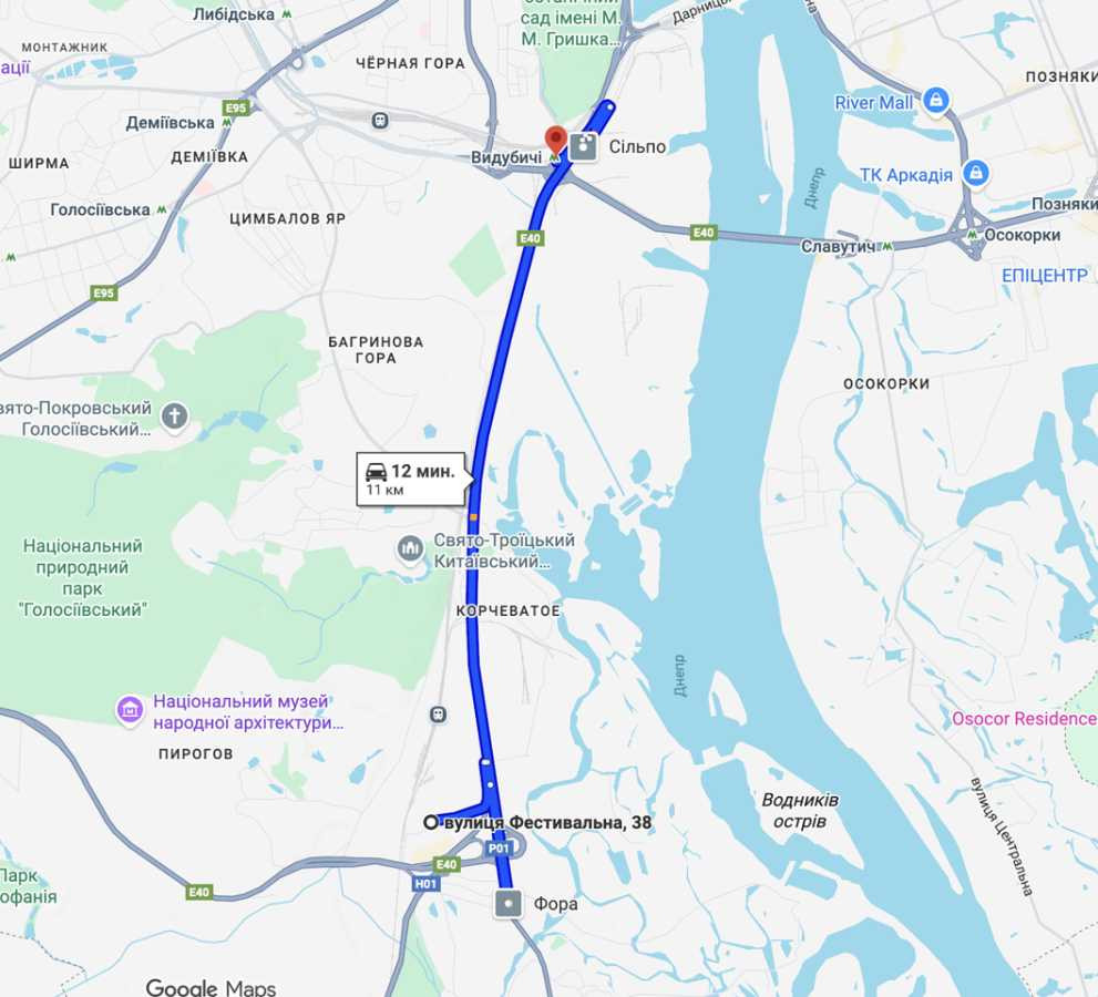 продажа участок под жилую застройку Киев, Голосеевский, 105000 $ Київ - зображення 2
