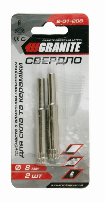 Сверло для стекла и керамики GRANITE трубчатое с алмазным напылением 8 мм 2 шт 2-01-208 Харьков - изображение 4
