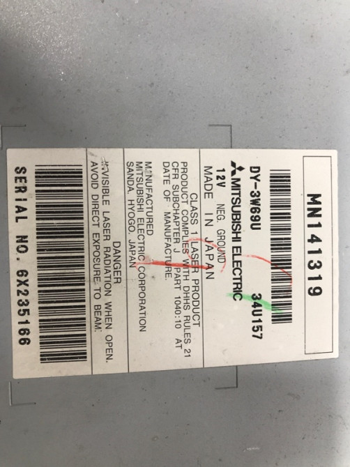 Магнитофон Mitsubishi Outlander 2007-2012 8002A378XA (Арт. 9252) Киев - изображение 7