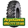 16/70R24 Pulmox BL70 169A2 Индустриальная шина Київ