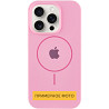 Чехол Silicone Case Full Protective (AA) with MagSafe для Apple iPhone 15 (6.1") Херсон