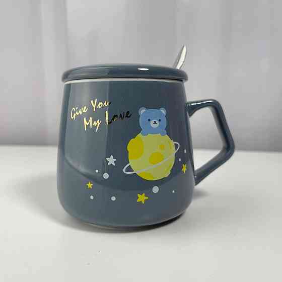 Кухоль з кришкою і ложкою Ведмедик на планеті сірий 5682 400 мл Киев