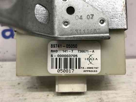 Блок управления дверьми Toyota Avensis 2002-2010 8974105050 (Арт. 39893) Київ