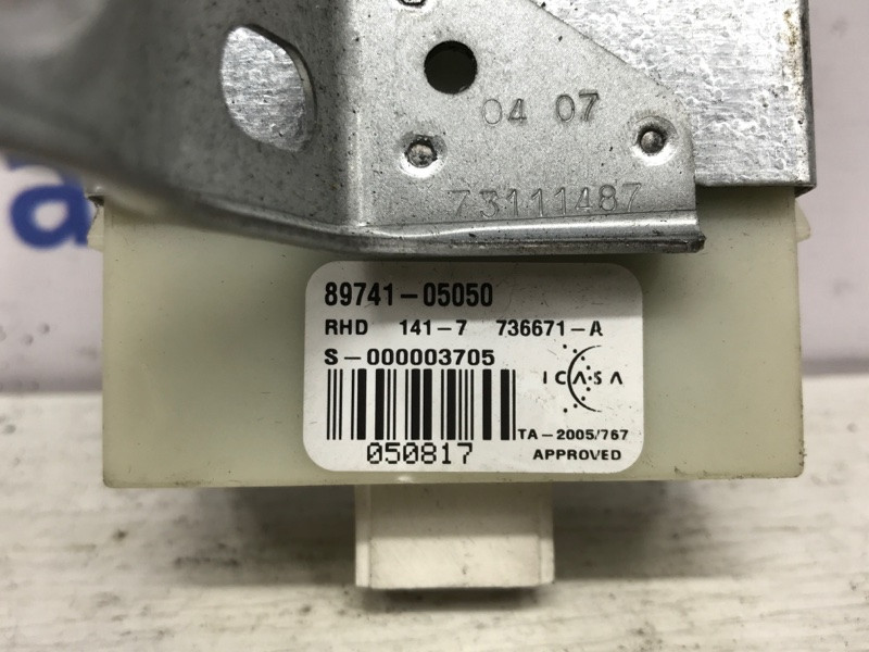 Блок управления дверьми Toyota Avensis 2002-2010 8974105050 (Арт. 39893) Київ - зображення 3