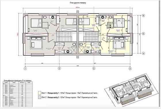 продажа 4-к дом Киево-Святошинский, Ирпень, 155000 $ Ирпень