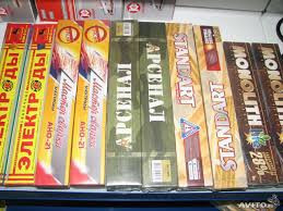 Электроды (для нержавеющих сталей) АНЖР-1 . АНЖР-2 (Э-08Х25Н60М10Г2) Киев - изображение 2