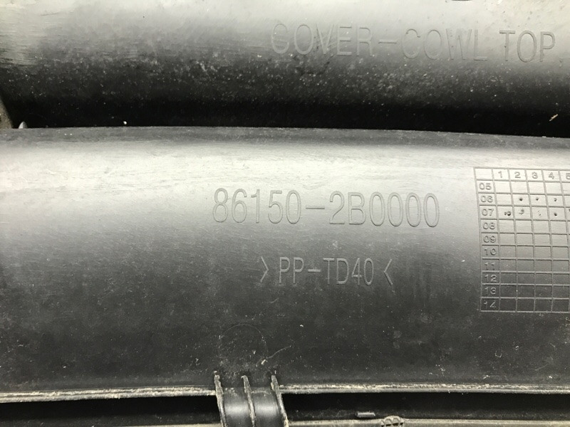 Дефлектор дворников Hyundai Santa fe 2005-2012 861502B000 (Арт. 52304) Киев - изображение 7