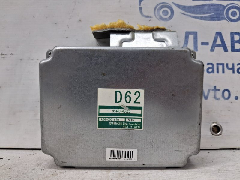 Блок управления Kia Sorento 2002-2011 954404C620 (Арт. 67099) Київ - зображення 1